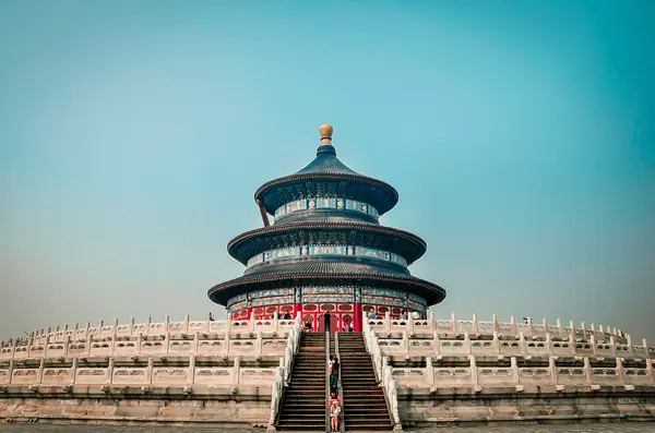 Beijing